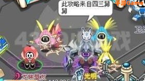 艾克里桑
