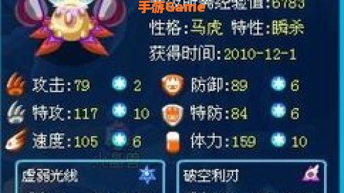 艾克里桑