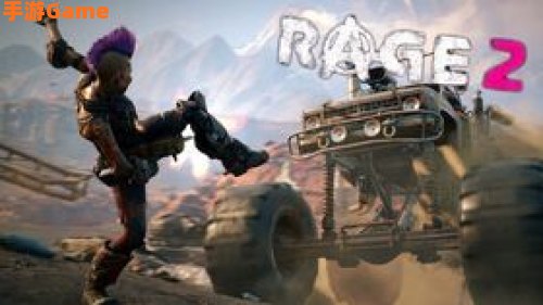 RAGE2