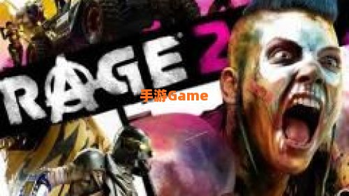 RAGE2