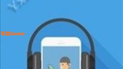 男人团app