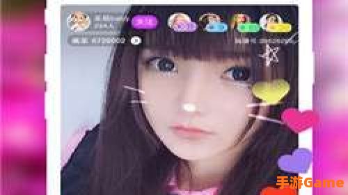 男人团app