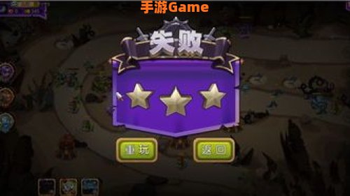 守望者下载