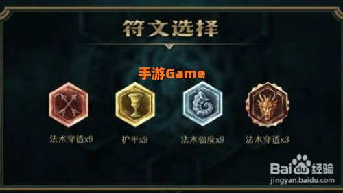 潮汐海灵天赋