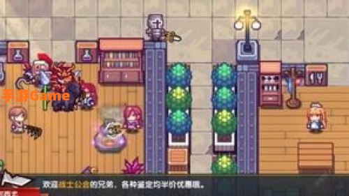赛尔号冰冻枪