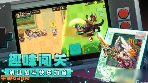 单人游戏闯关