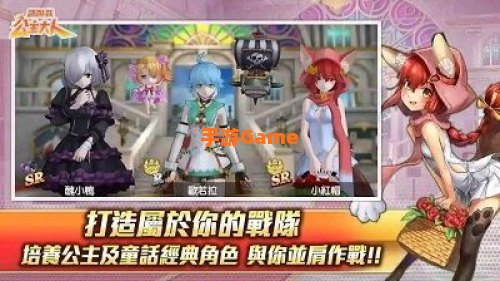免费成人游戏