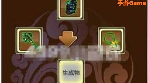 造梦西游3宣花坠