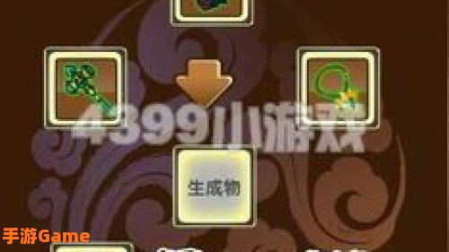 造梦西游3宣花坠