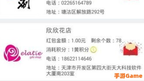 优聚网