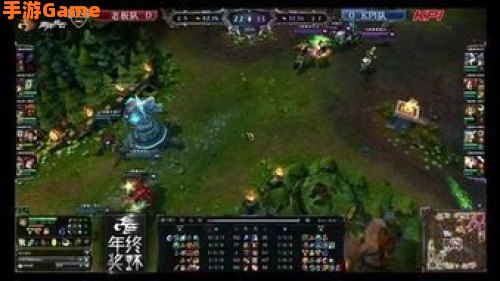 游戏风云英雄联盟