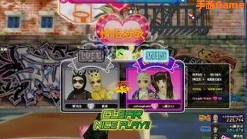劲舞团最新版本