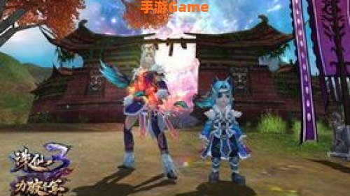 诛仙3攻略