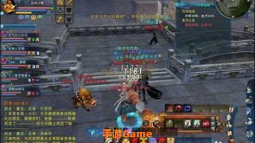 诛仙3攻略