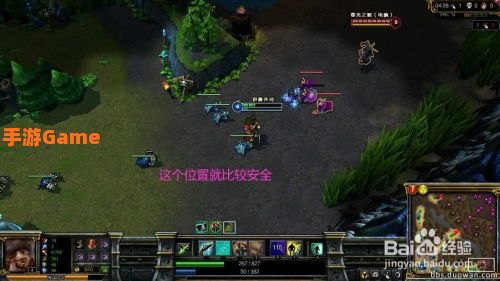 lol新手攻略