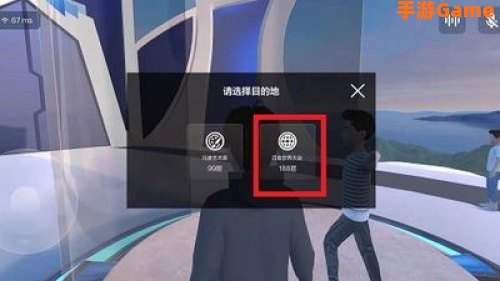 希壤怎么玩