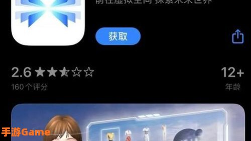 希壤怎么玩