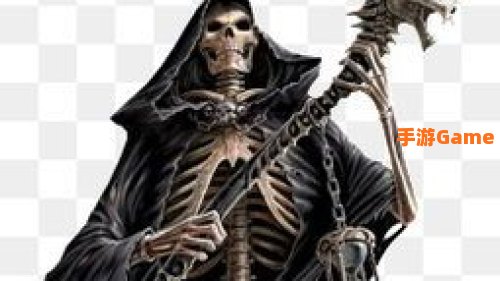 死神镰刀
