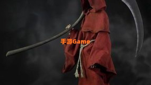 死神镰刀
