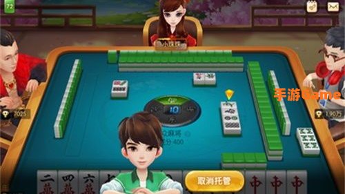 乐乐游戏下载
