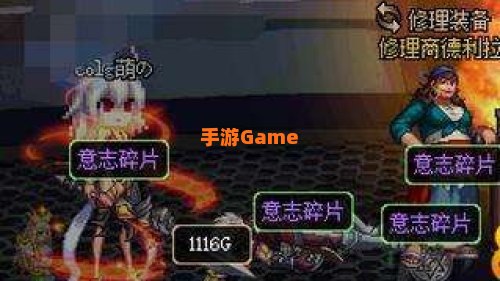 欲望之塔在哪里