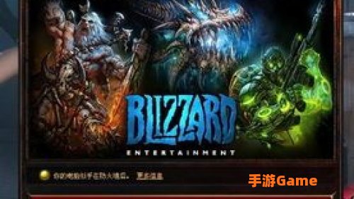 魔兽世界 更新