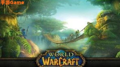魔兽世界 更新