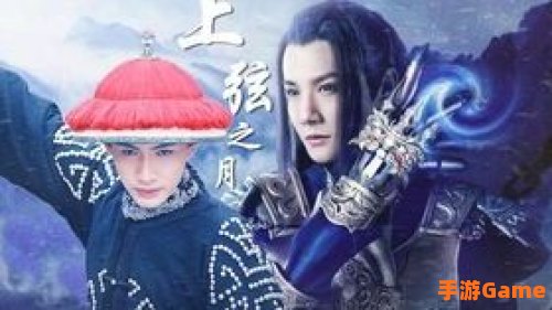 南玄月