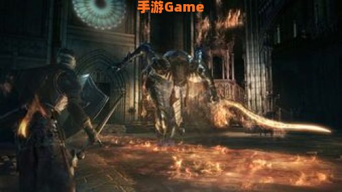 黑暗之魂3