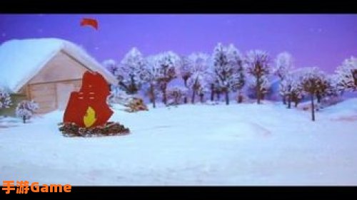 雪与火
