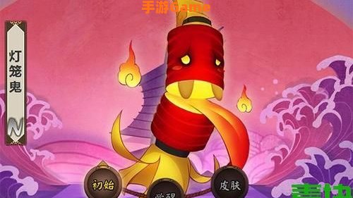 灯笼鬼哪里多
