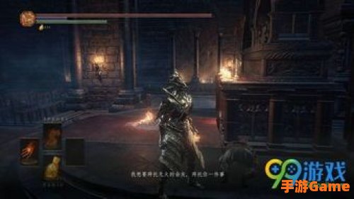 黑魂3dlc