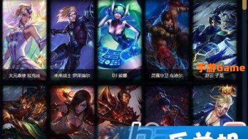 lol升级礼盒
