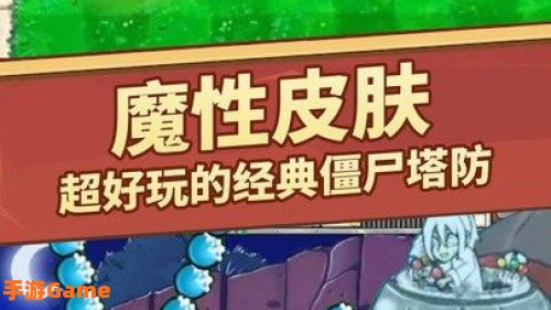 可以自由把衣服除掉的游戏