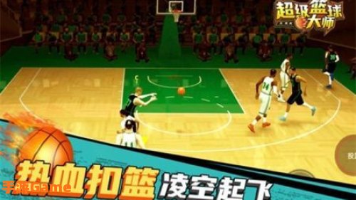 篮球竞技游戏：激情对决，指尖上的篮球盛宴