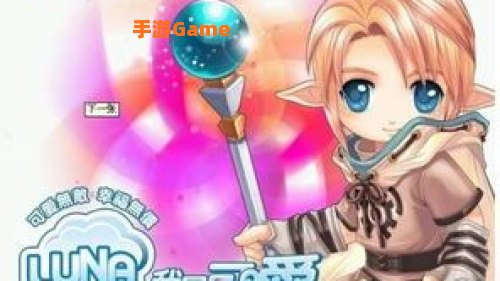 人物漂亮的游戏