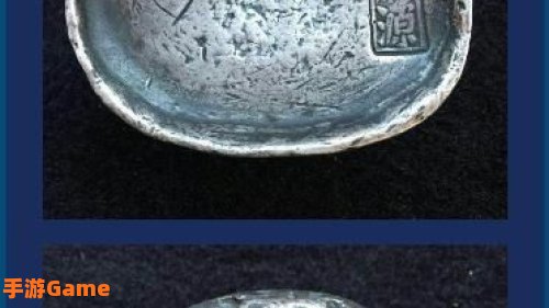 硬化源质锭